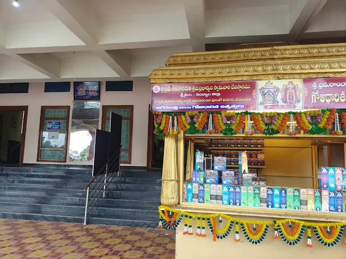 Common area near the entrance